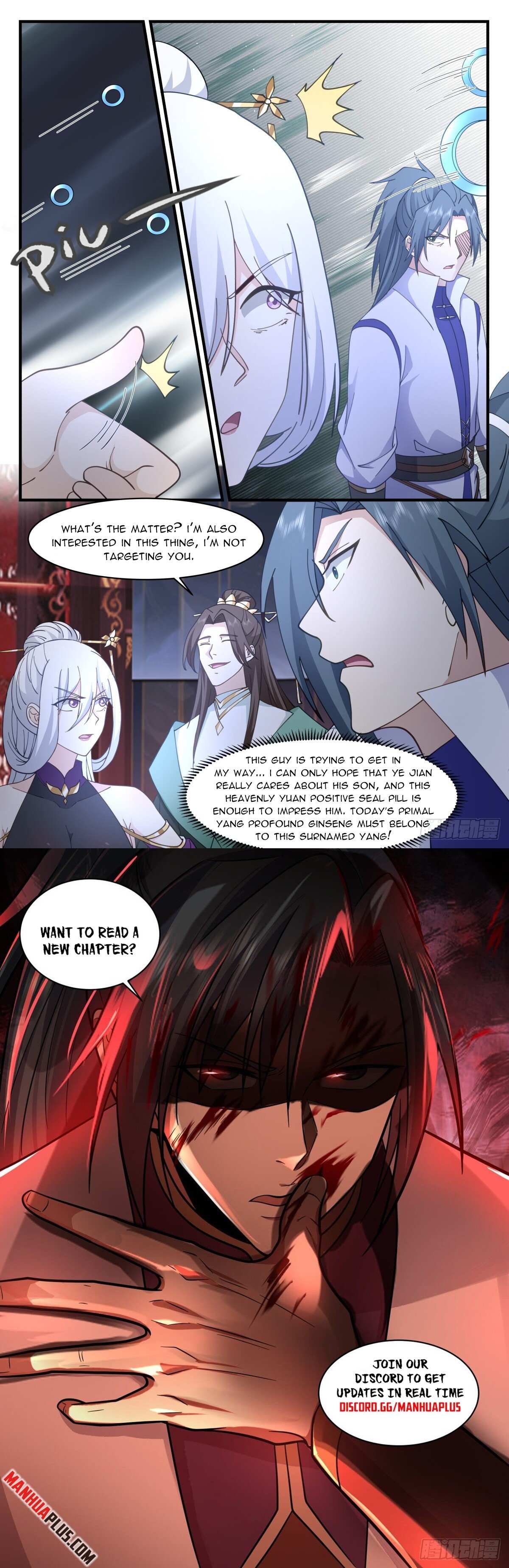 Read Martial Peak chapter 2728 image 11 on Lezhin