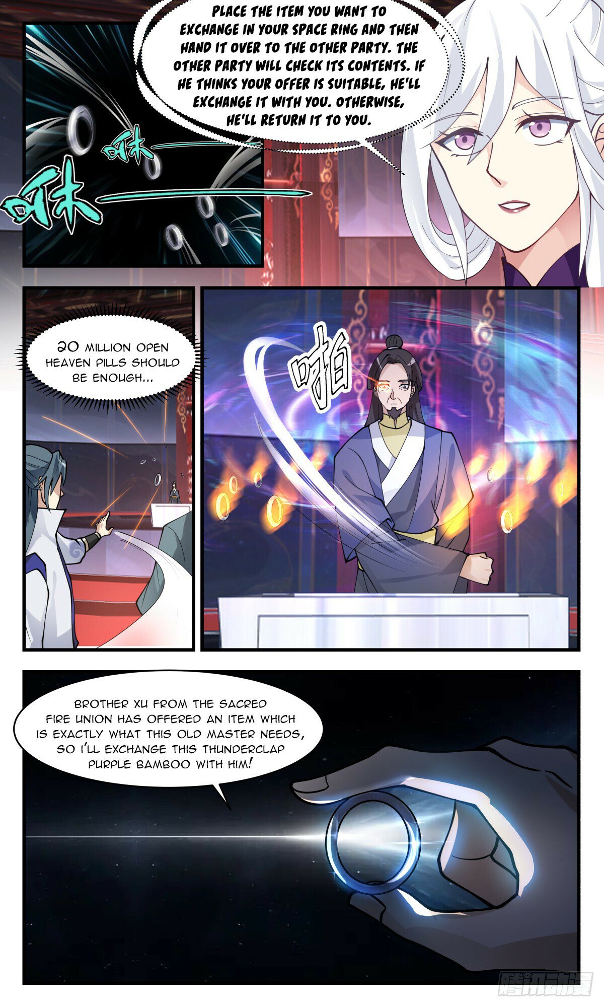 Read Martial Peak chapter 2728 image 7 on Lezhin