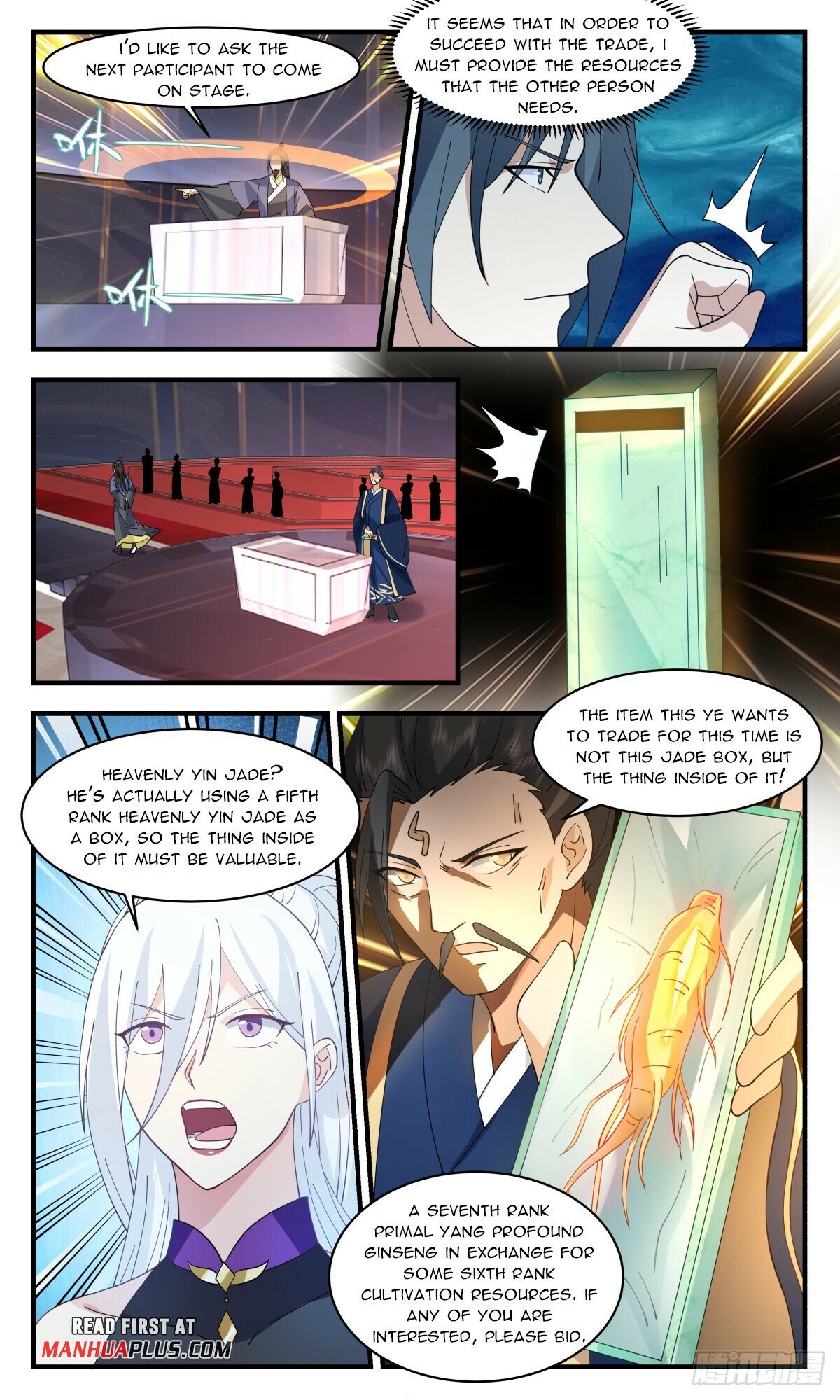 Read Martial Peak chapter 2728 image 8 on Lezhin