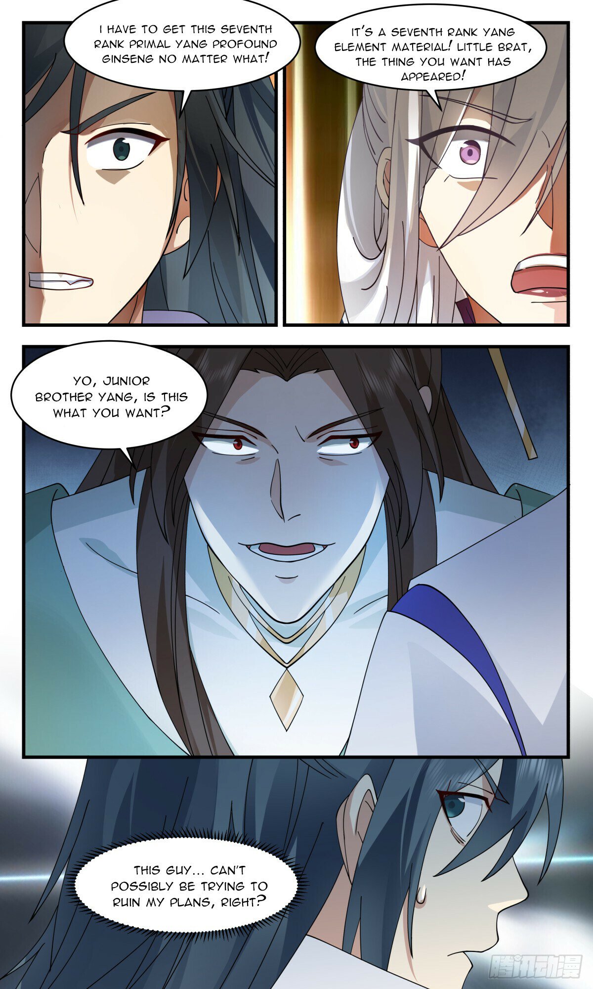 Read Martial Peak chapter 2728 image 9 on Lezhin