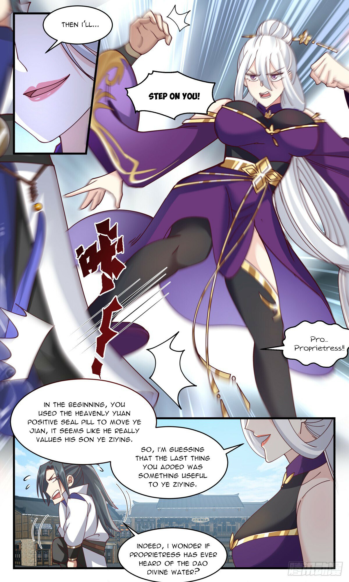 Read Martial Peak chapter 2729 image 5 on Lezhin