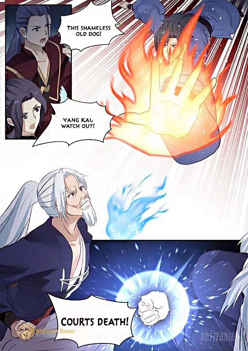 Read Martial Peak chapter 273 image 1 on Lezhin