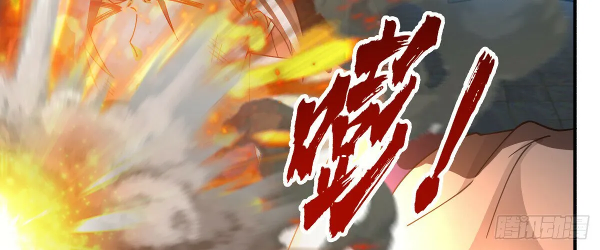 Read Martial Peak chapter 2730 image 3 on Lezhin
