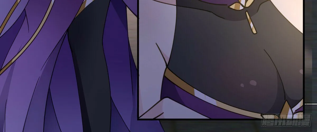 Read Martial Peak chapter 2730 image 7 on Lezhin