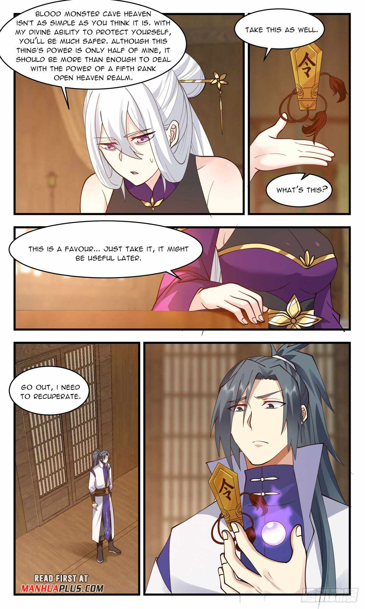 Read Martial Peak chapter 2731 image 1 on Lezhin