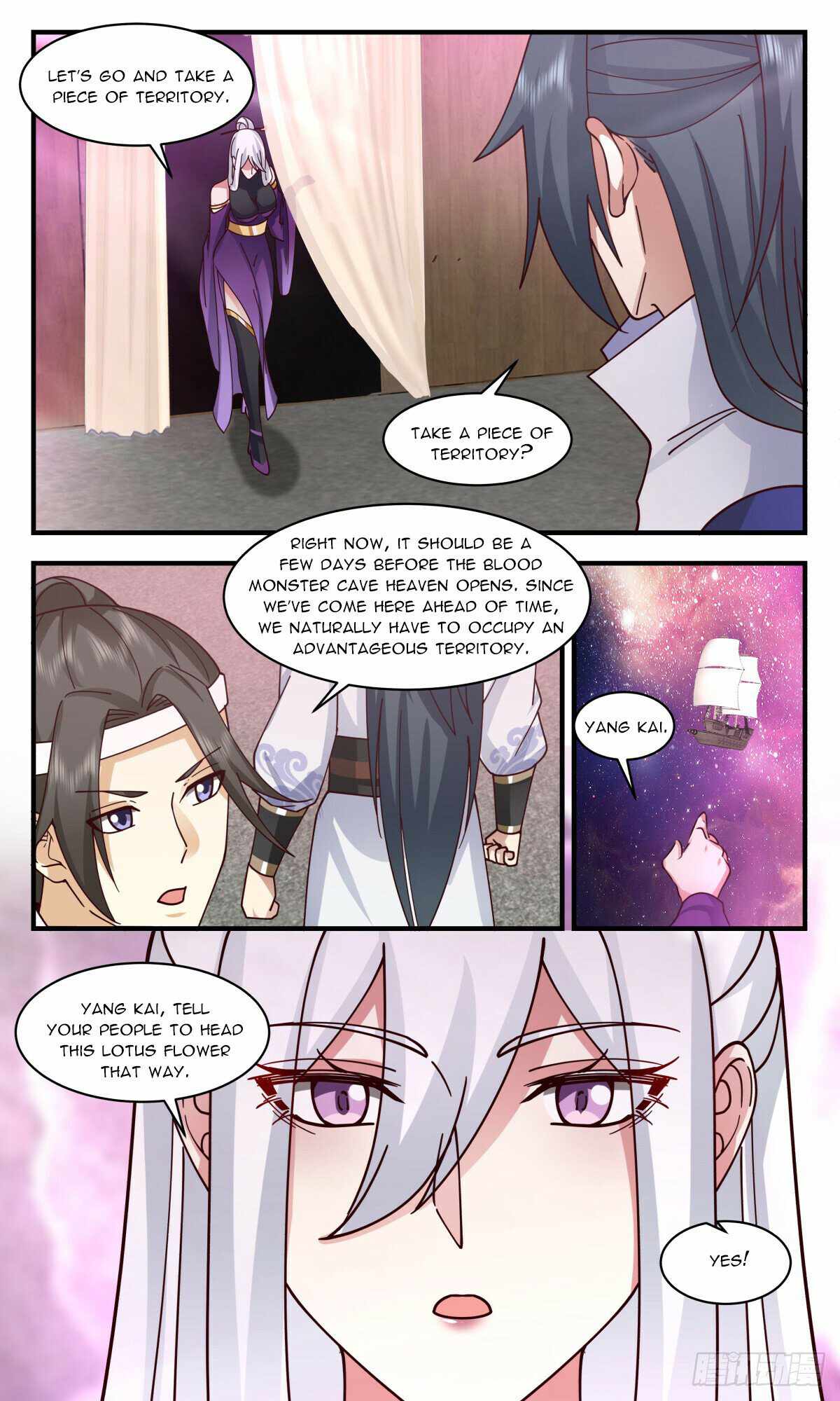 Read Martial Peak chapter 2731 image 5 on Lezhin