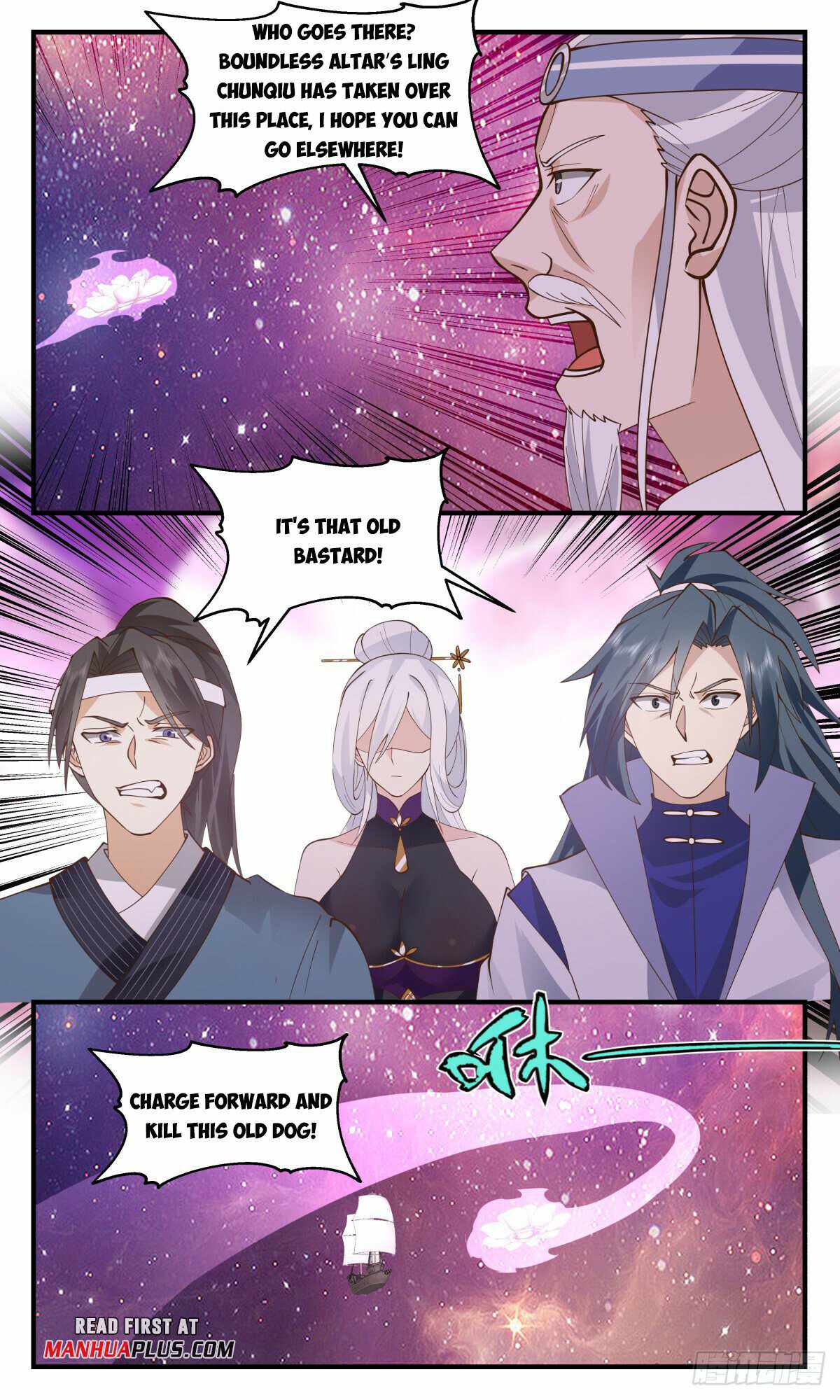 Read Martial Peak chapter 2731 image 6 on Lezhin