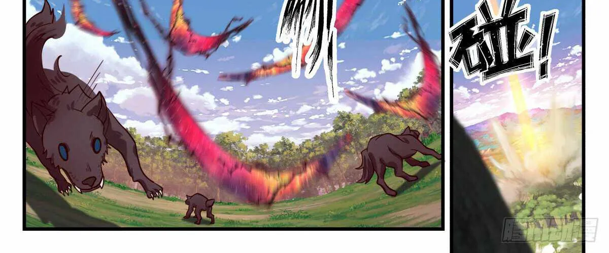 Read Martial Peak chapter 2733 image 13 on Lezhin