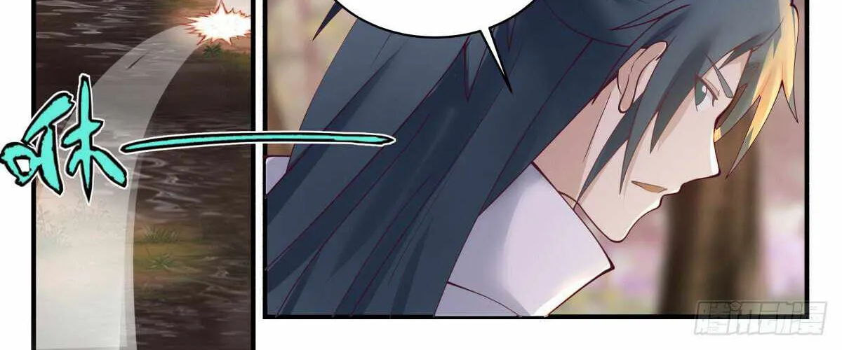 Read Martial Peak chapter 2733 image 19 on Lezhin
