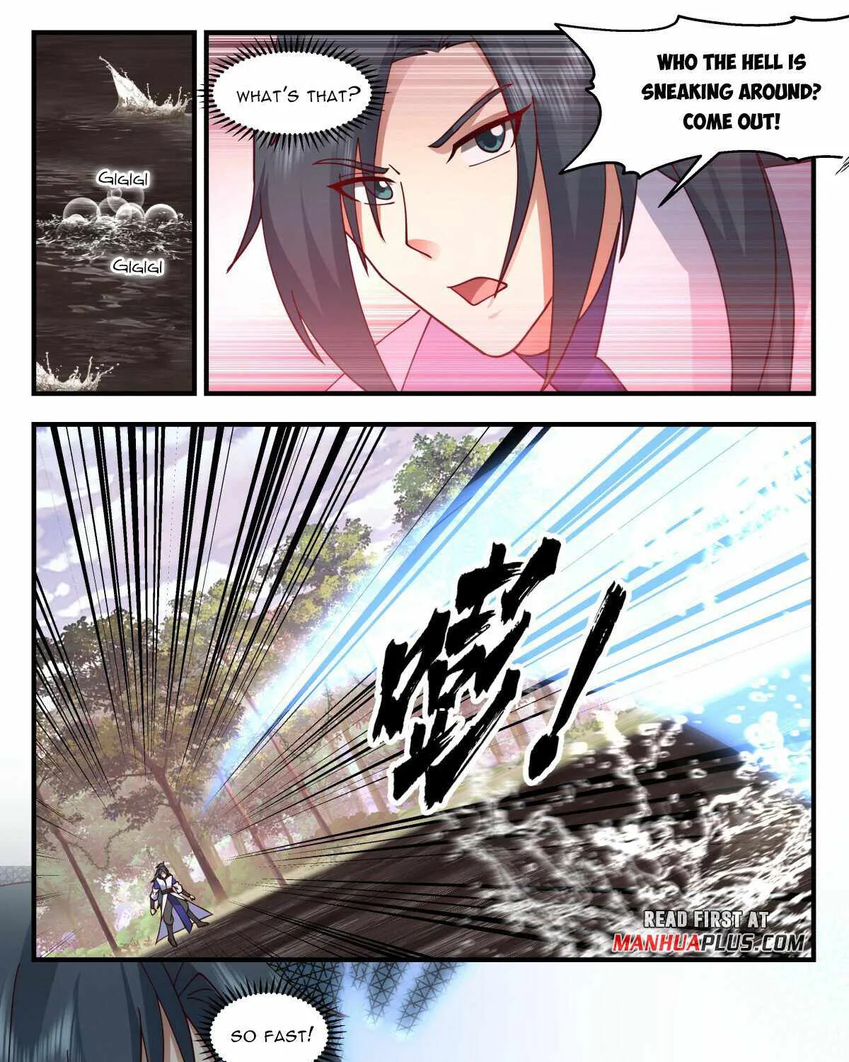 Read Martial Peak chapter 2733 image 20 on Lezhin