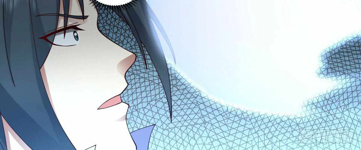 Read Martial Peak chapter 2733 image 21 on Lezhin