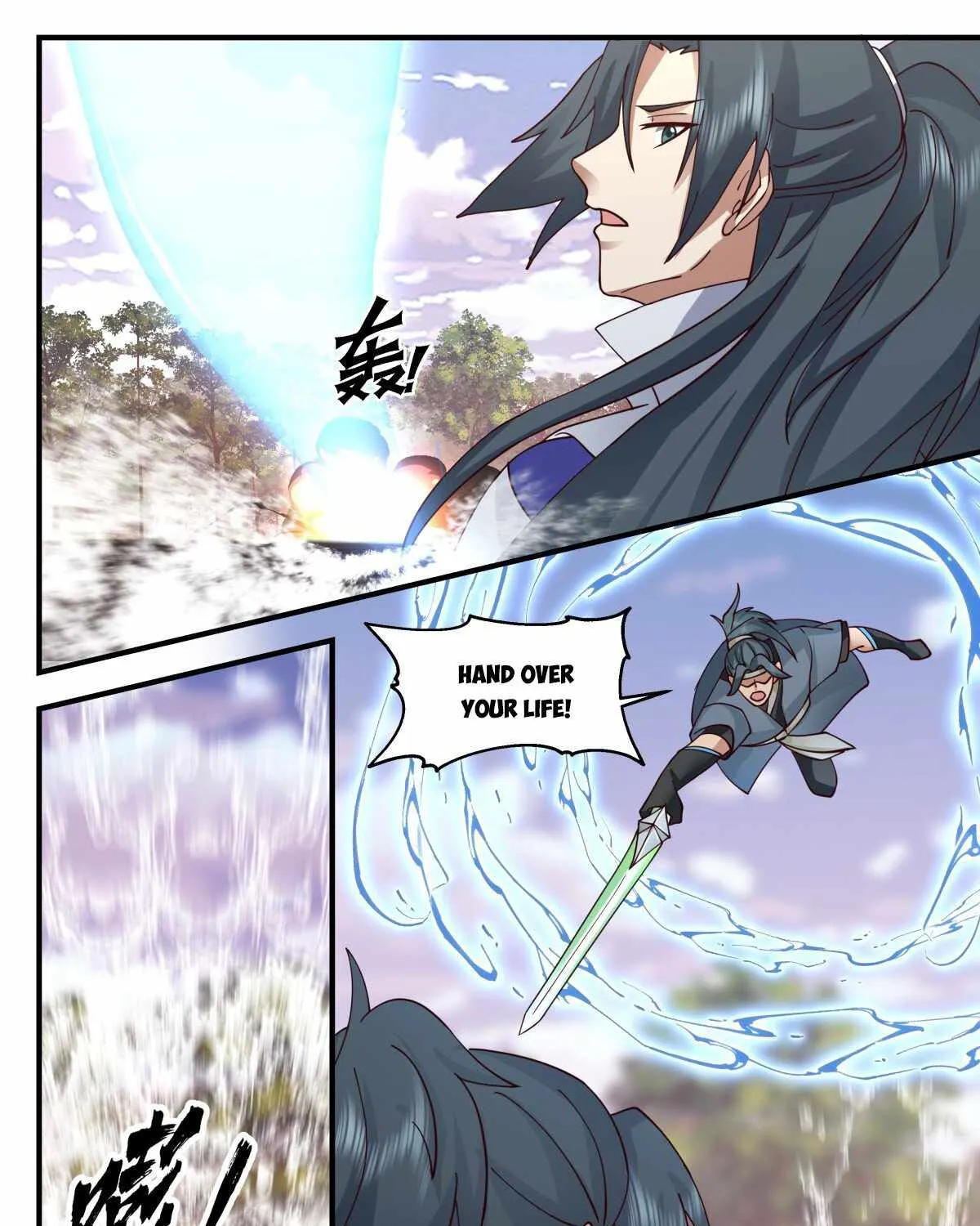 Read Martial Peak chapter 2733 image 22 on Lezhin