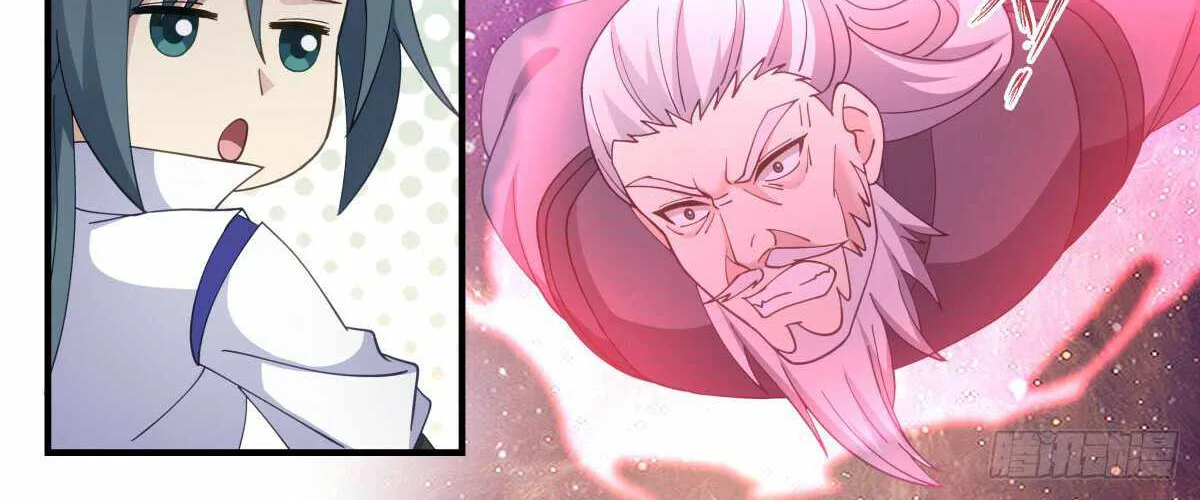 Read Martial Peak chapter 2733 image 7 on Lezhin