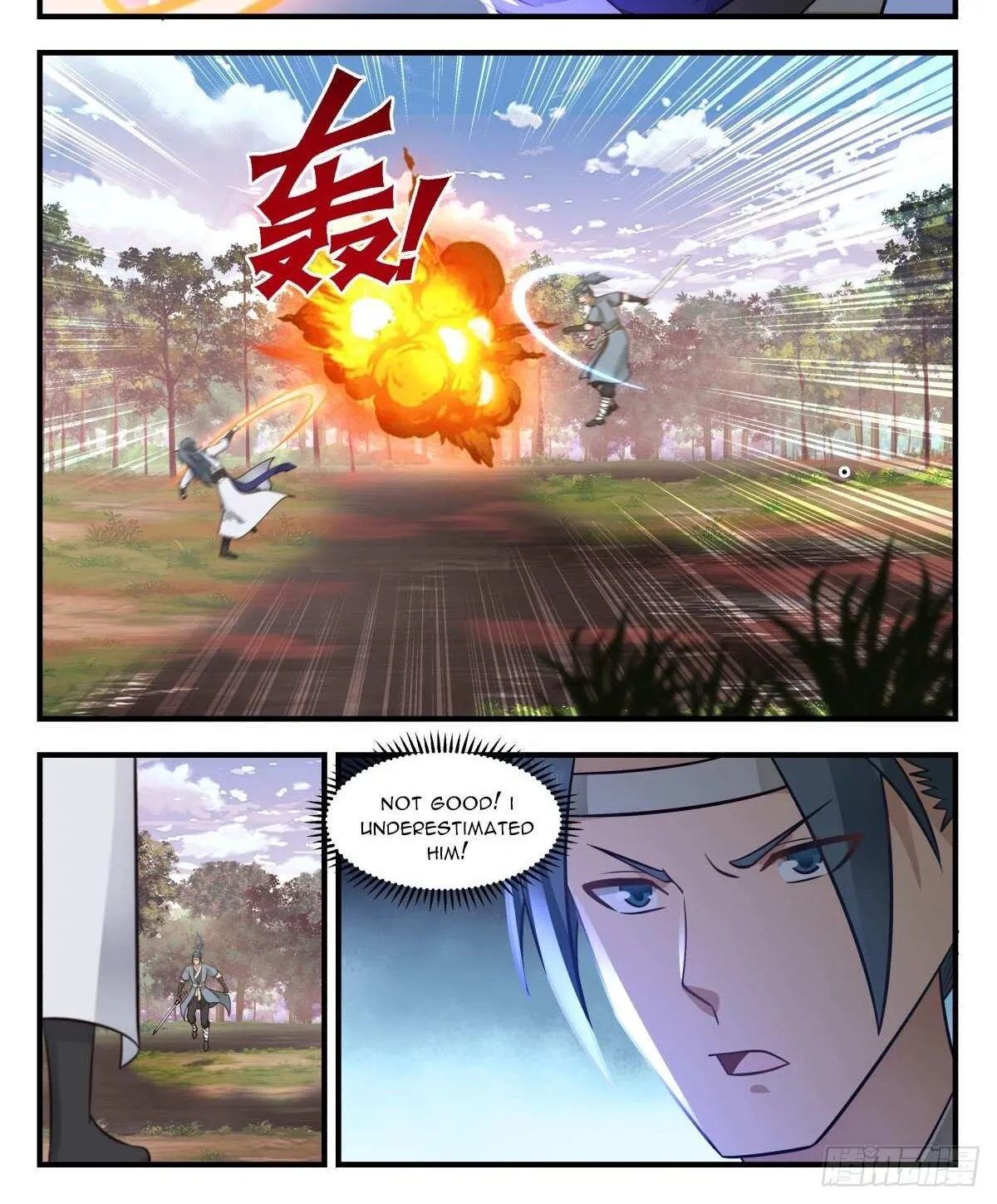 Read Martial Peak chapter 2734 image 1 on Lezhin