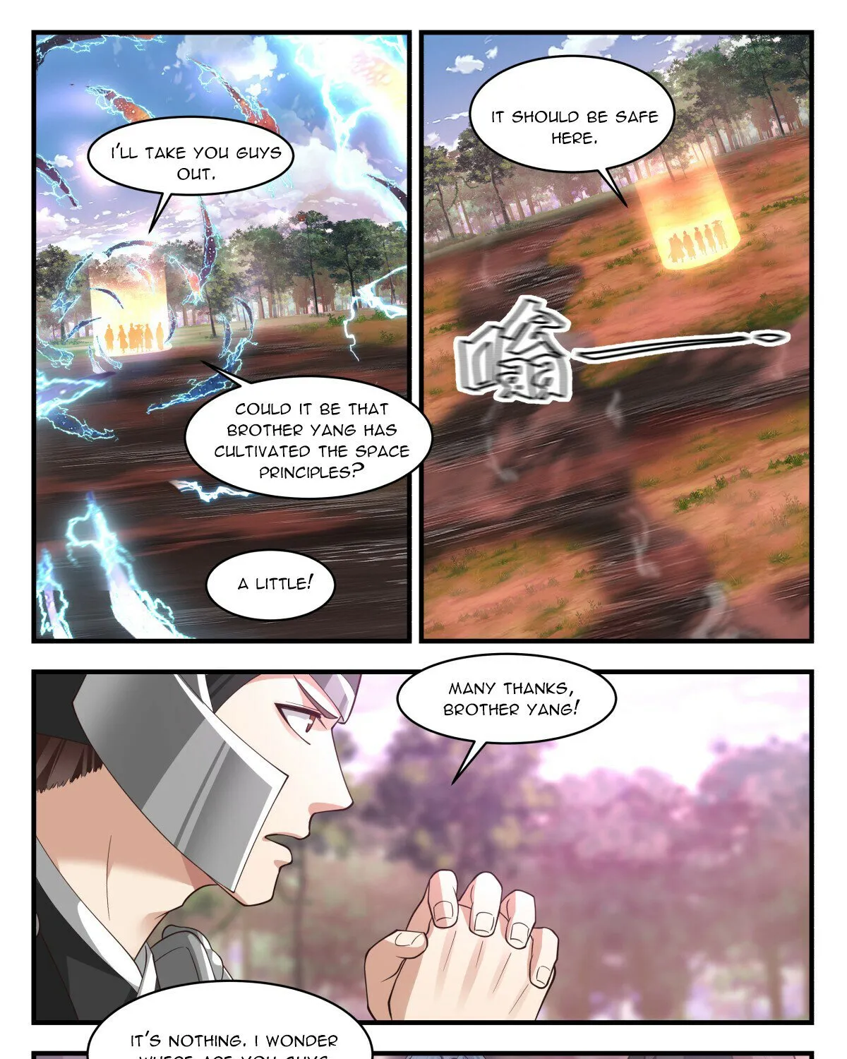 Read Martial Peak chapter 2734 image 14 on Lezhin