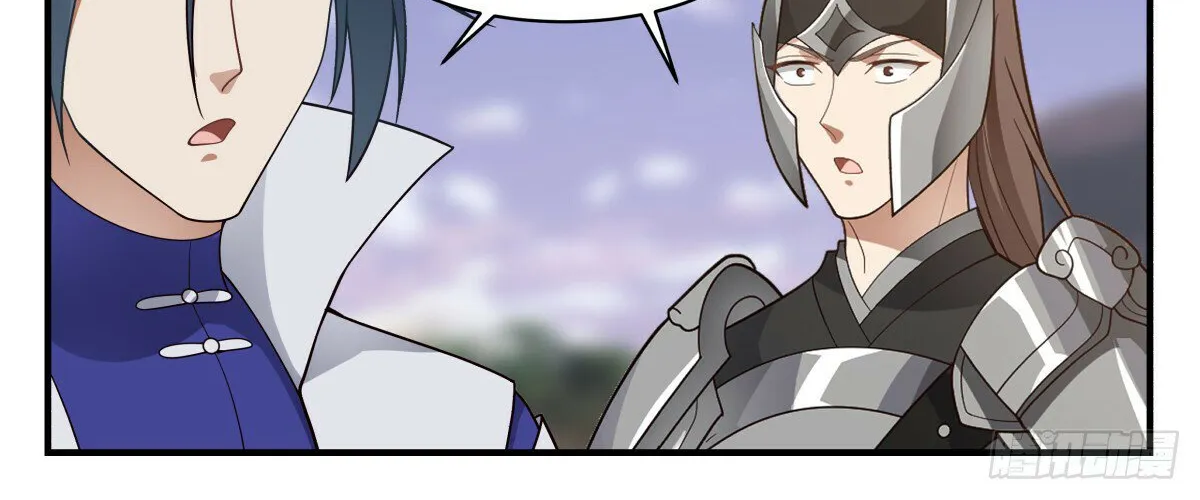 Read Martial Peak chapter 2734 image 21 on Lezhin