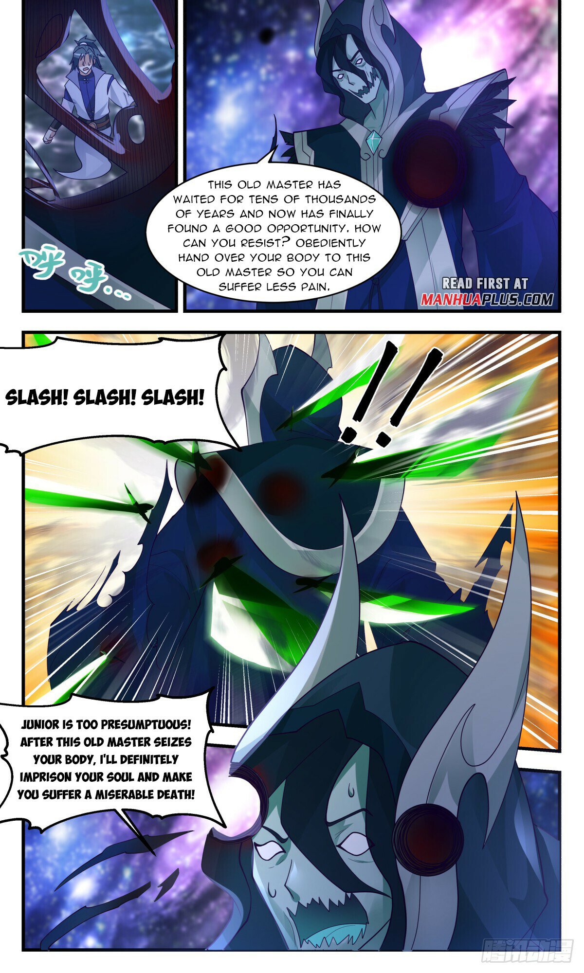 Read Martial Peak chapter 2737 image 10 on Lezhin