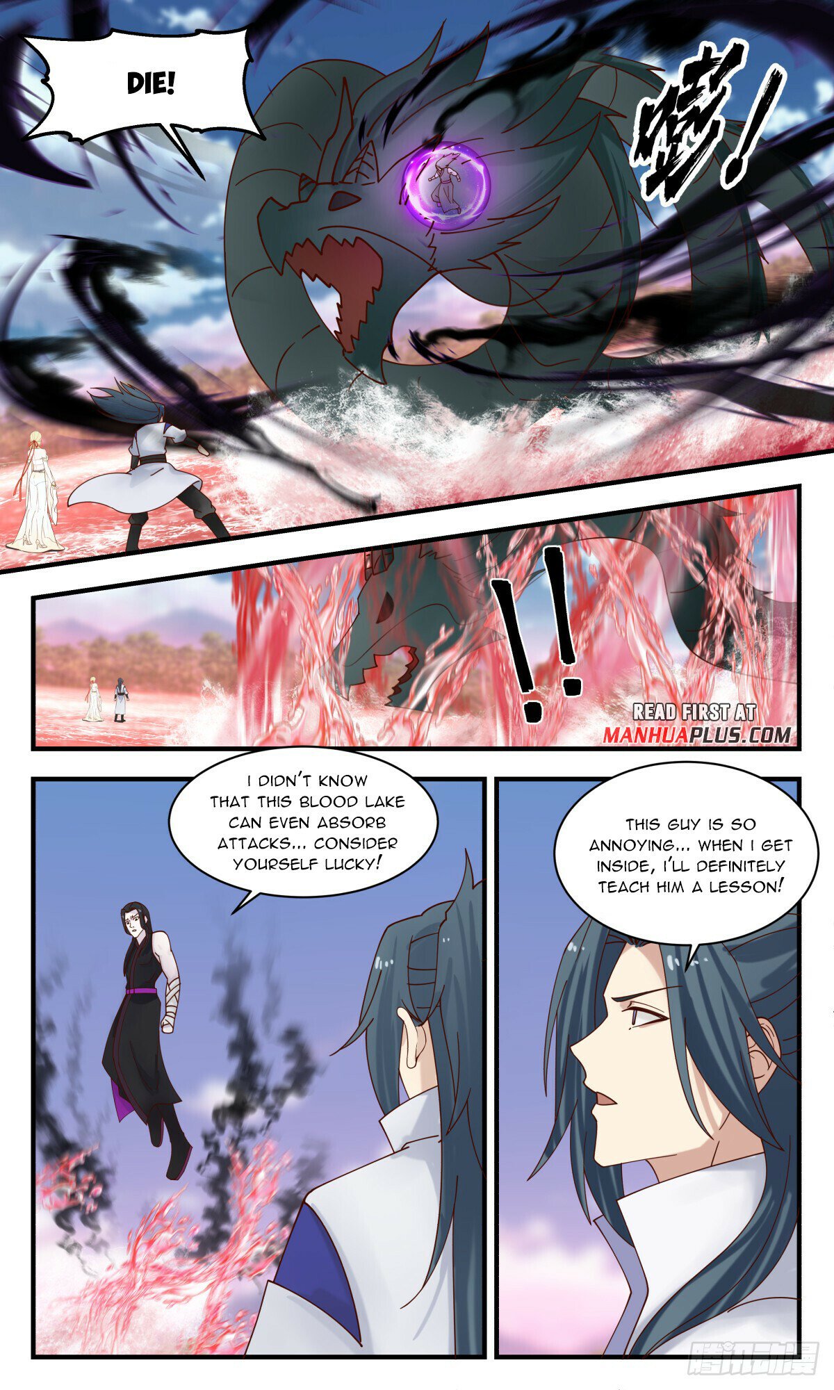 Read Martial Peak chapter 2737 image 4 on Lezhin