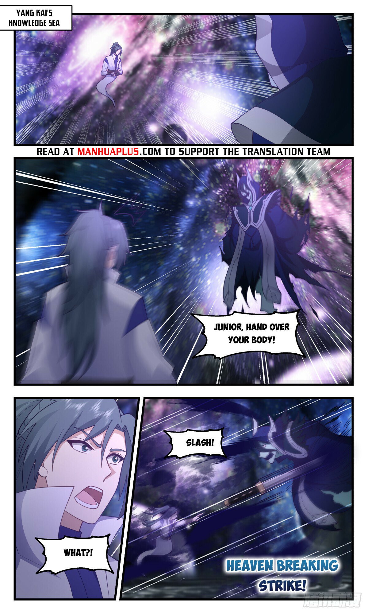 Read Martial Peak chapter 2737 image 9 on Lezhin