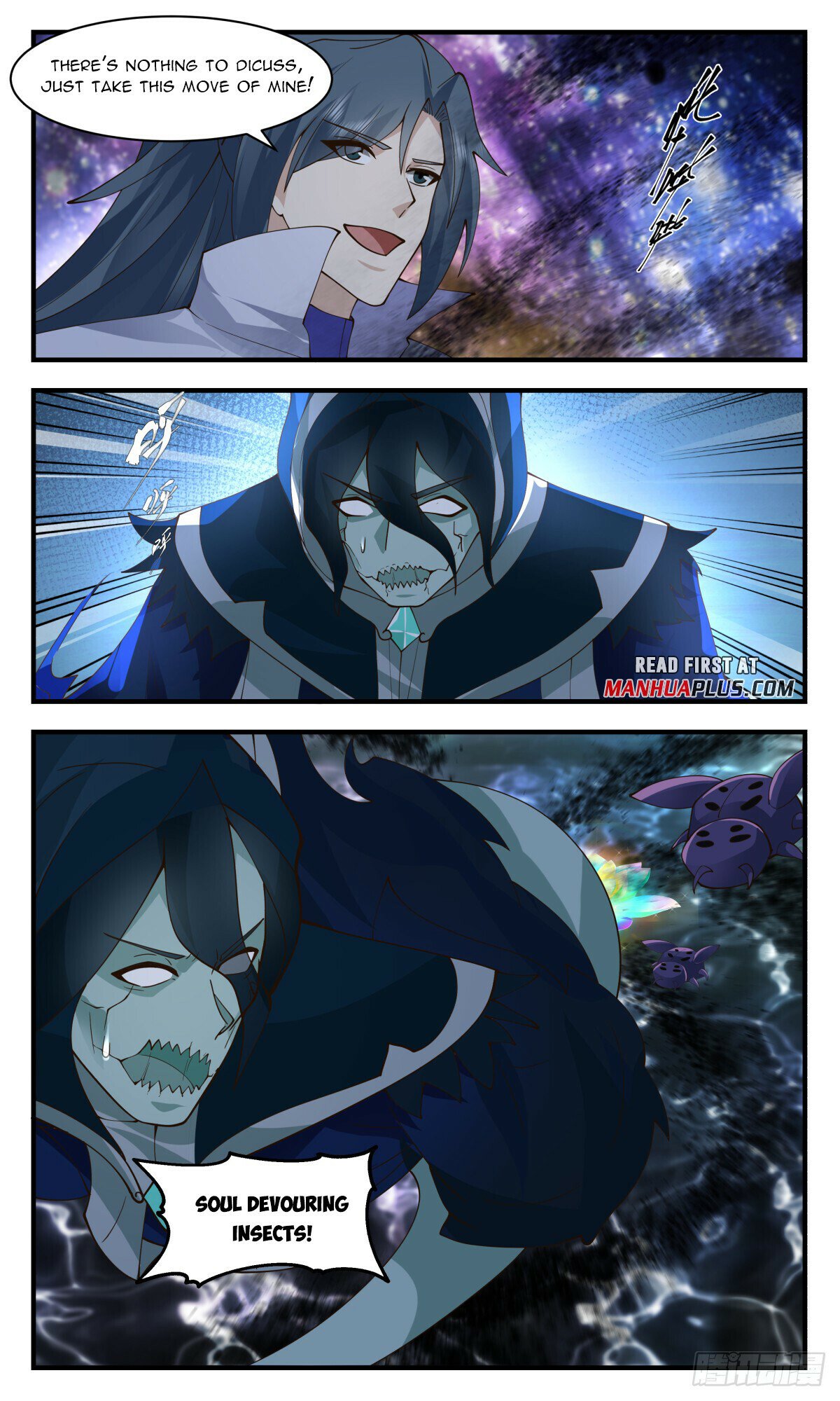 Read Martial Peak chapter 2738 image 6 on Lezhin
