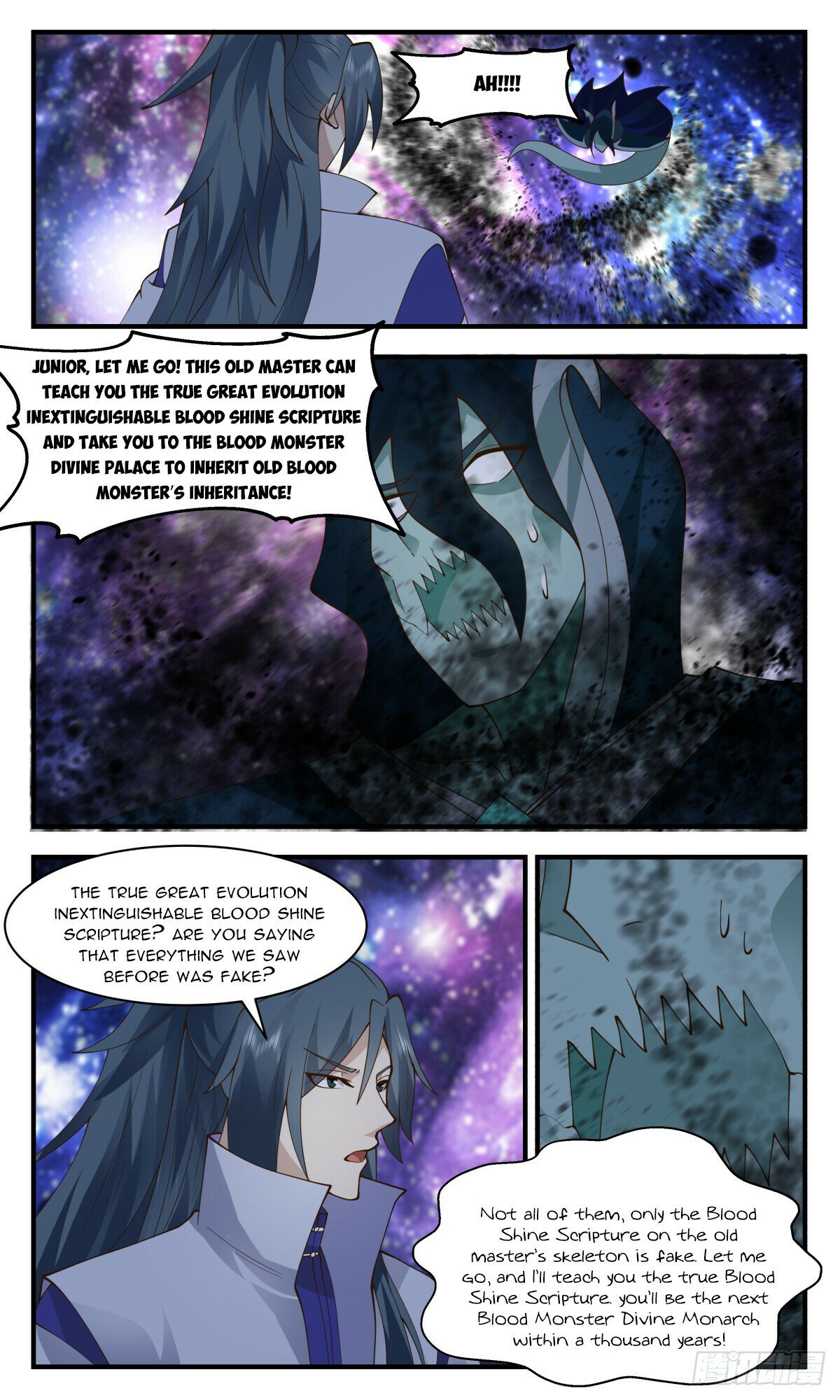 Read Martial Peak chapter 2738 image 7 on Lezhin