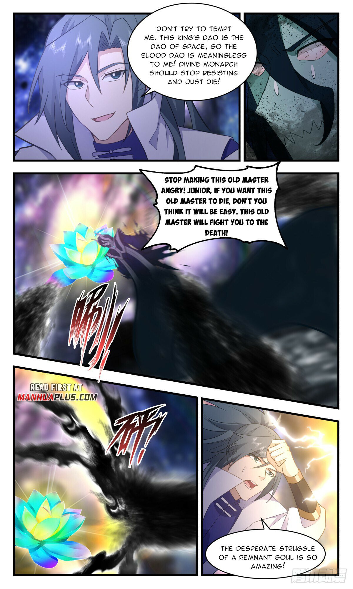 Read Martial Peak chapter 2738 image 8 on Lezhin