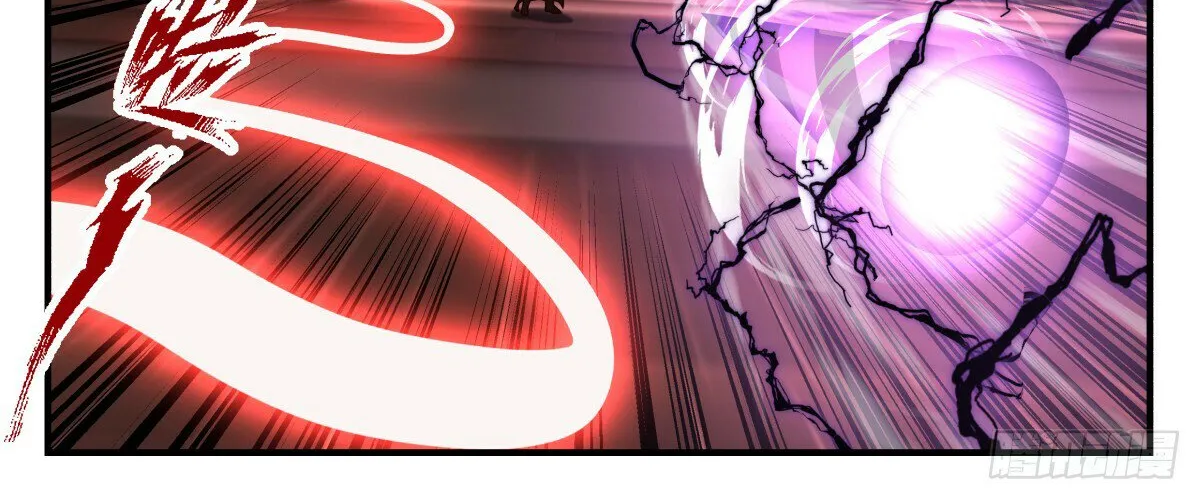 Read Martial Peak chapter 2739 image 11 on Lezhin