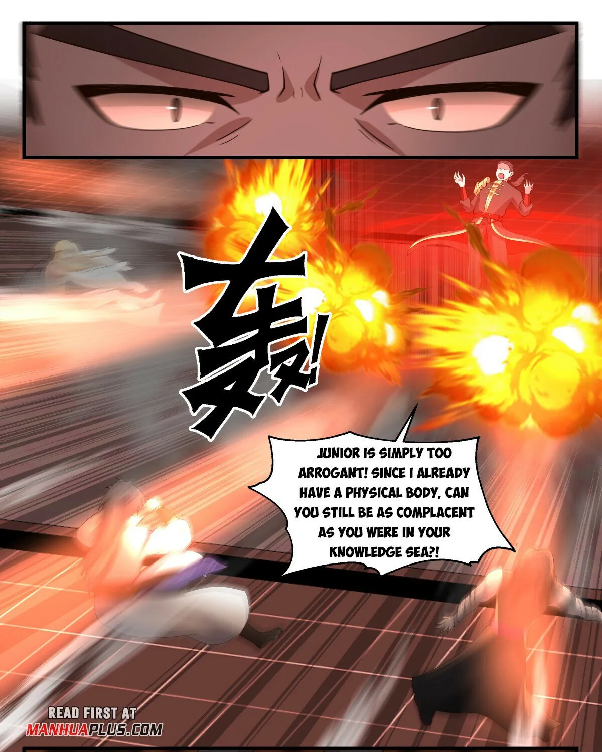 Read Martial Peak chapter 2739 image 12 on Lezhin