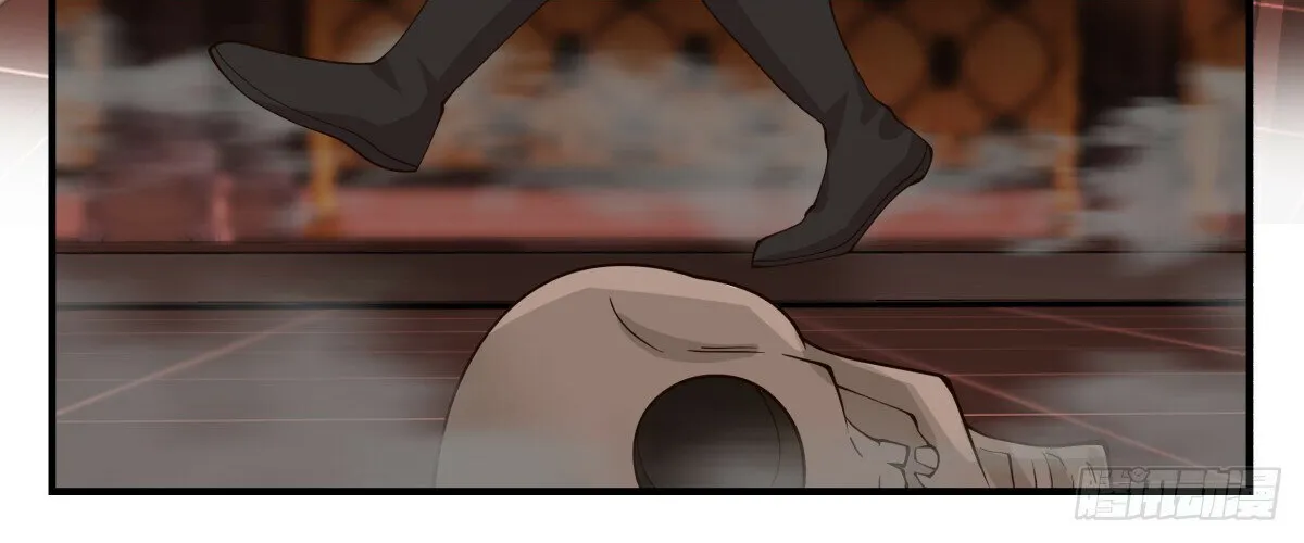 Read Martial Peak chapter 2739 image 13 on Lezhin