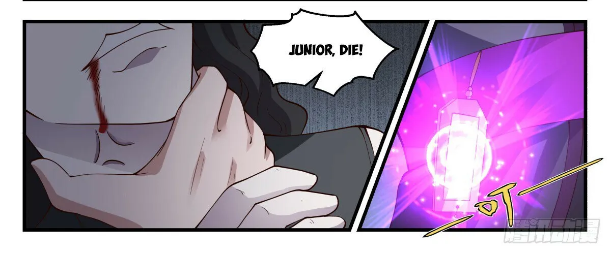 Read Martial Peak chapter 2739 image 15 on Lezhin