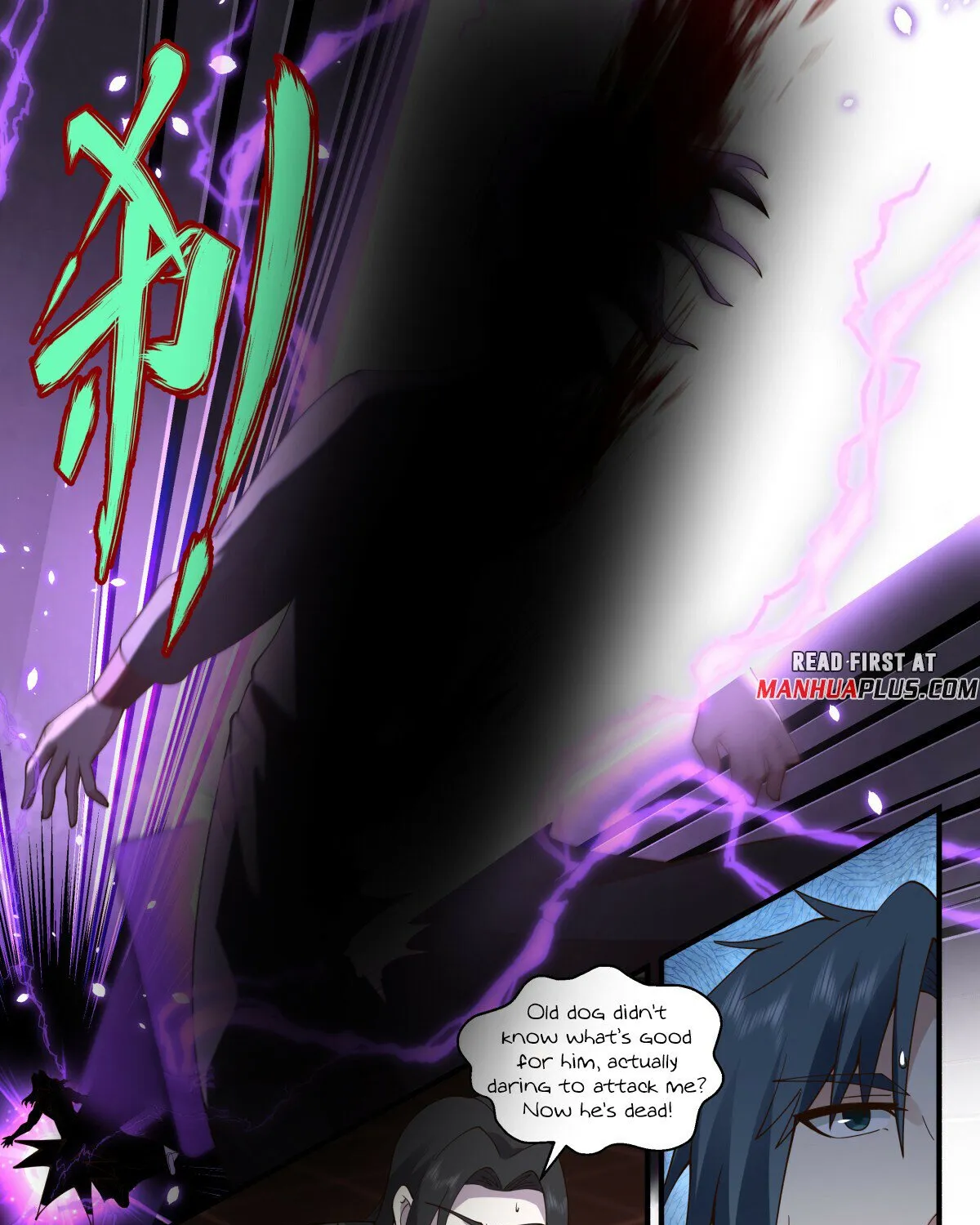 Read Martial Peak chapter 2739 image 16 on Lezhin
