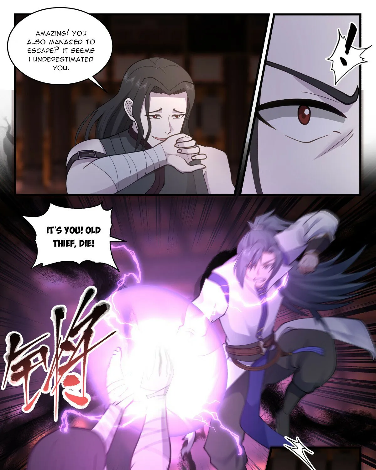 Read Martial Peak chapter 2739 image 4 on Lezhin