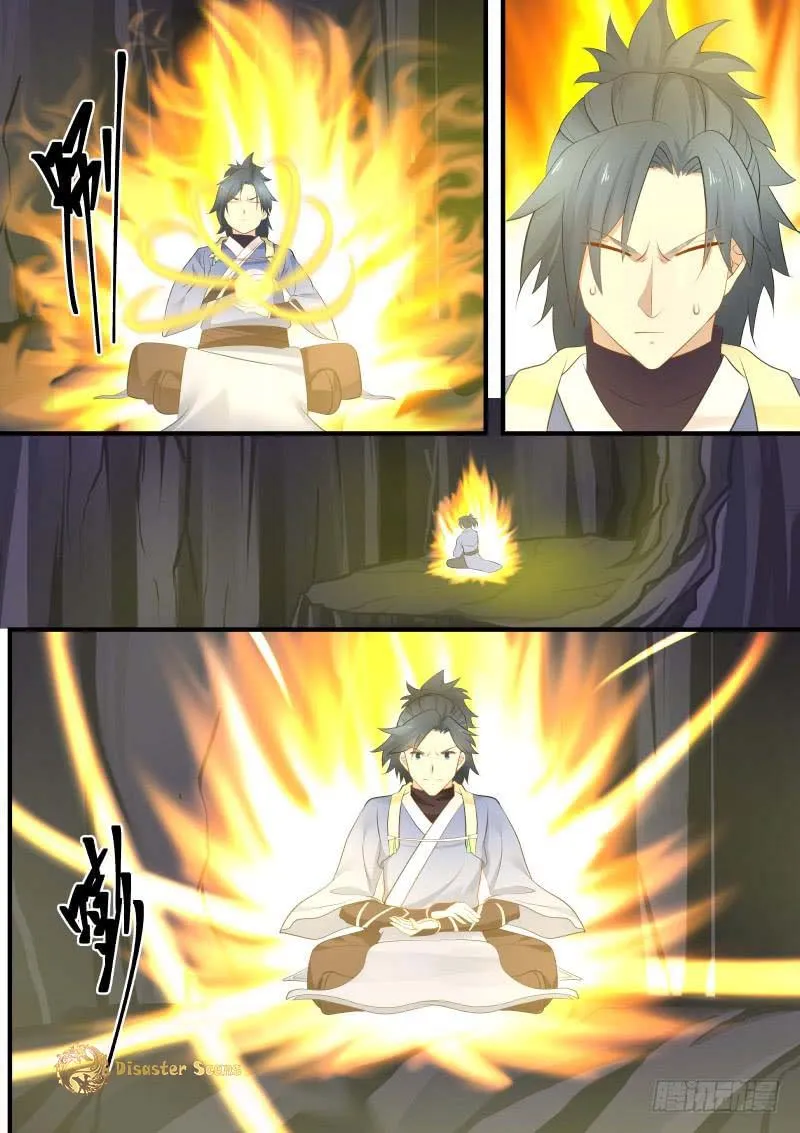 Read Martial Peak chapter 274 image 11 on Lezhin