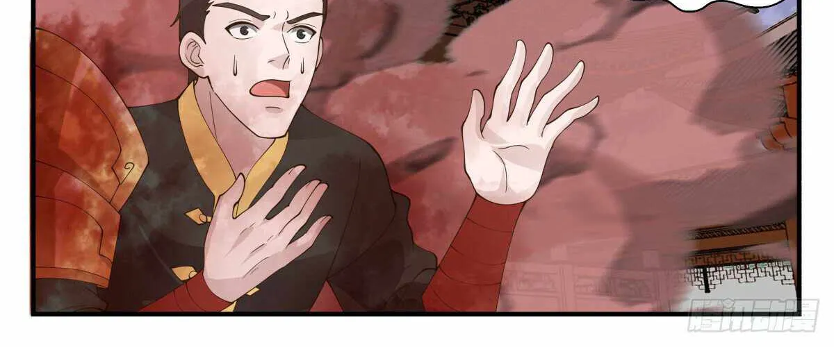 Read Martial Peak chapter 2740 image 13 on Lezhin
