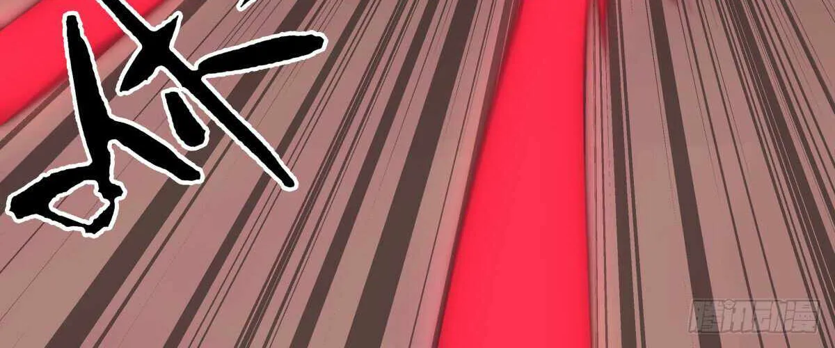 Read Martial Peak chapter 2740 image 5 on Lezhin