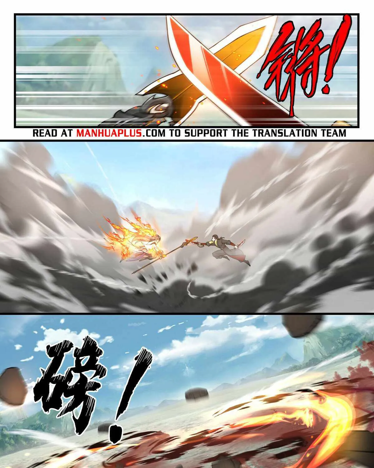 Read Martial Peak chapter 2741 image 10 on Lezhin