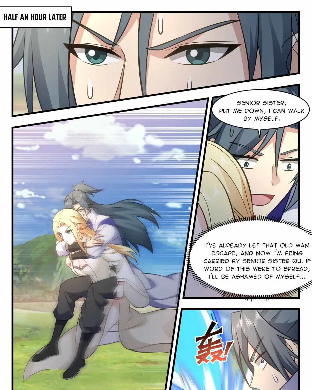 Read Martial Peak chapter 2741 image 20 on Lezhin