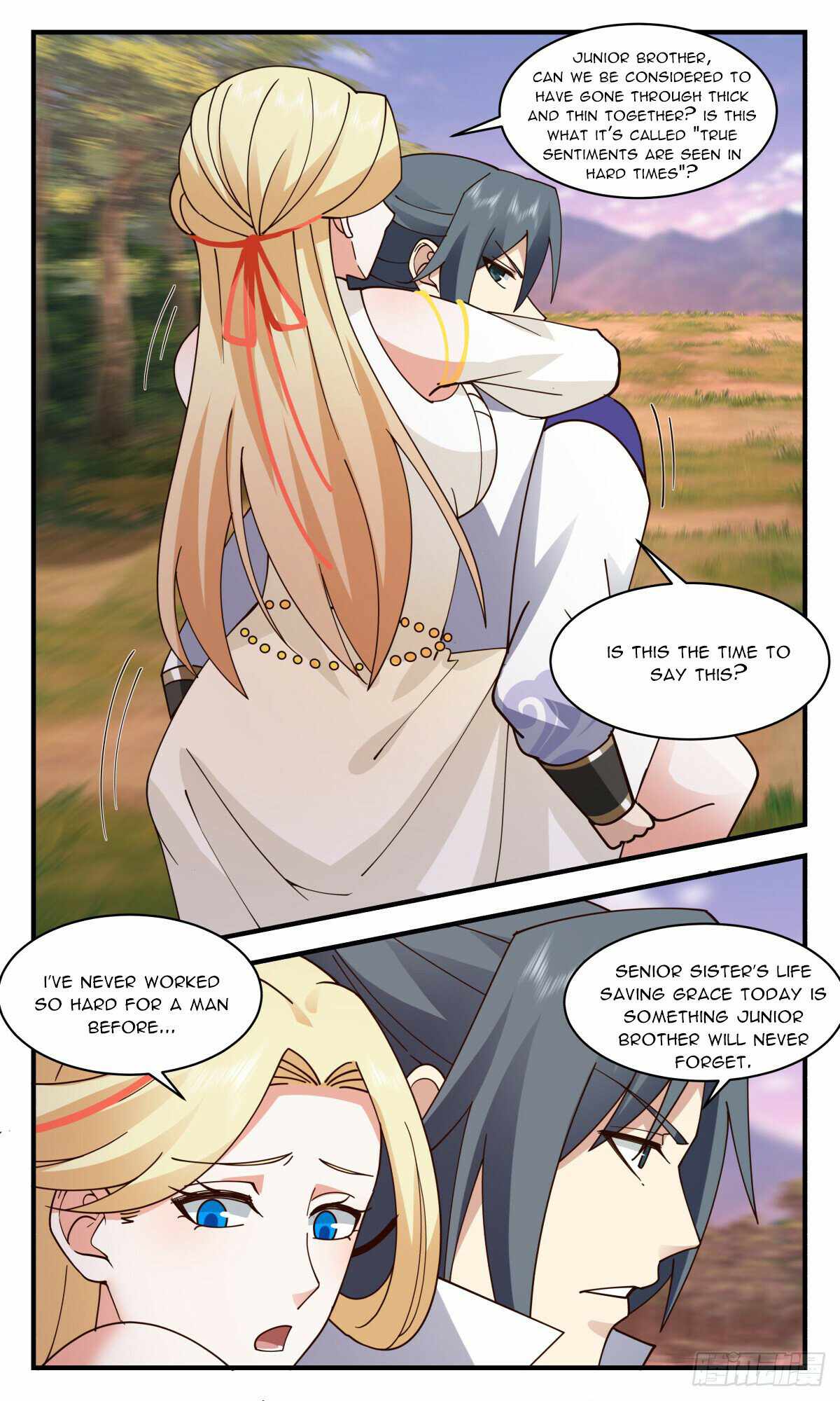 Read Martial Peak chapter 2742 image 3 on Lezhin