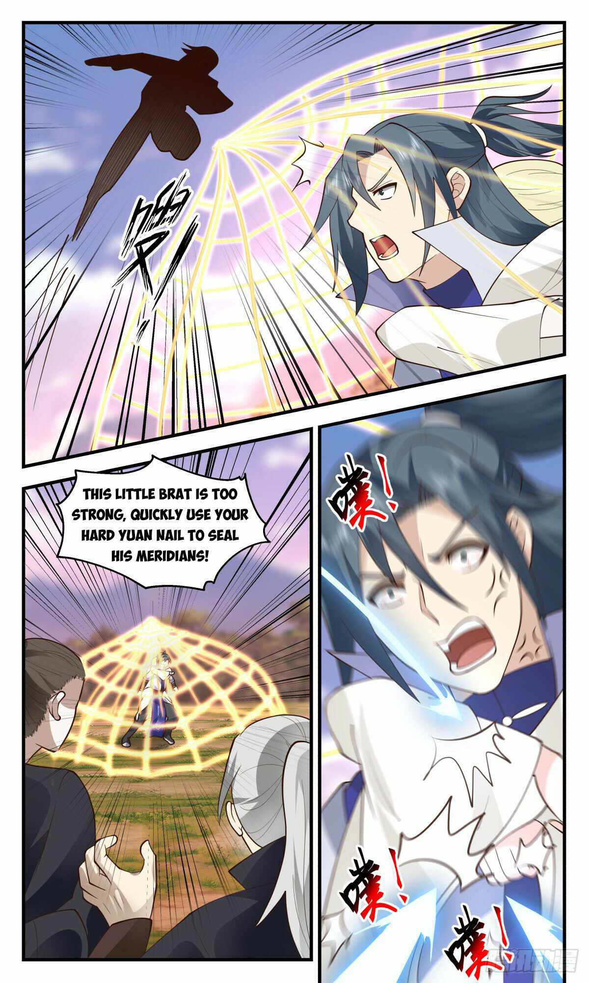 Read Martial Peak chapter 2742 image 7 on Lezhin