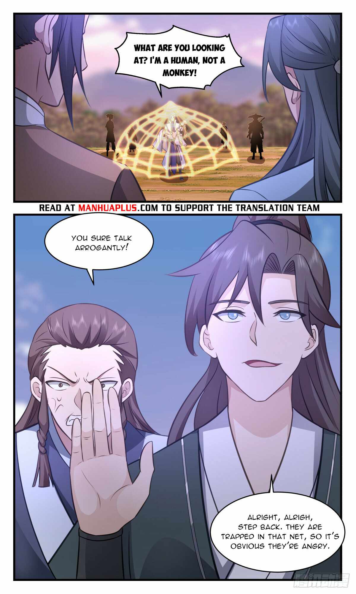 Read Martial Peak chapter 2742 image 9 on Lezhin