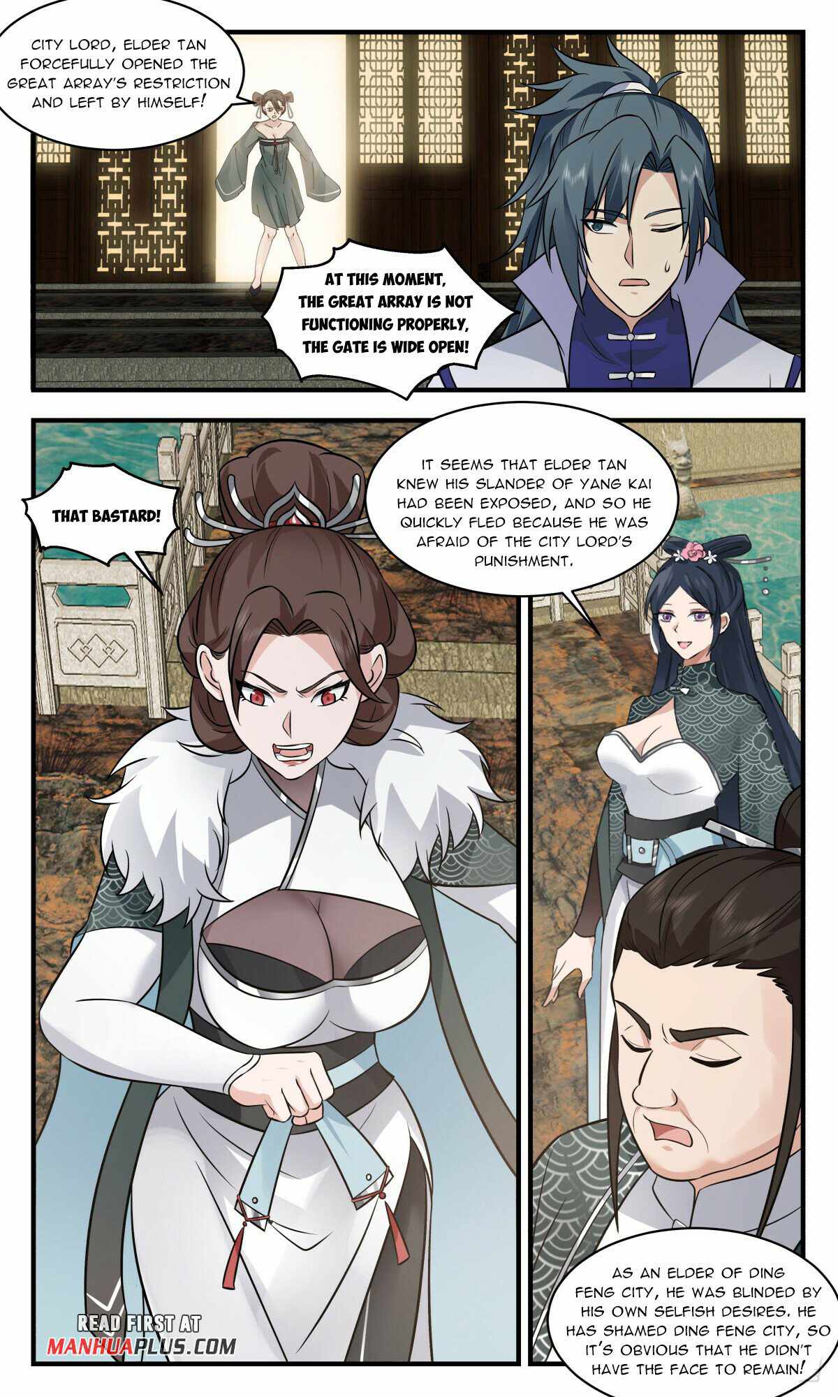 Read Martial Peak chapter 2744 image 10 on Lezhin