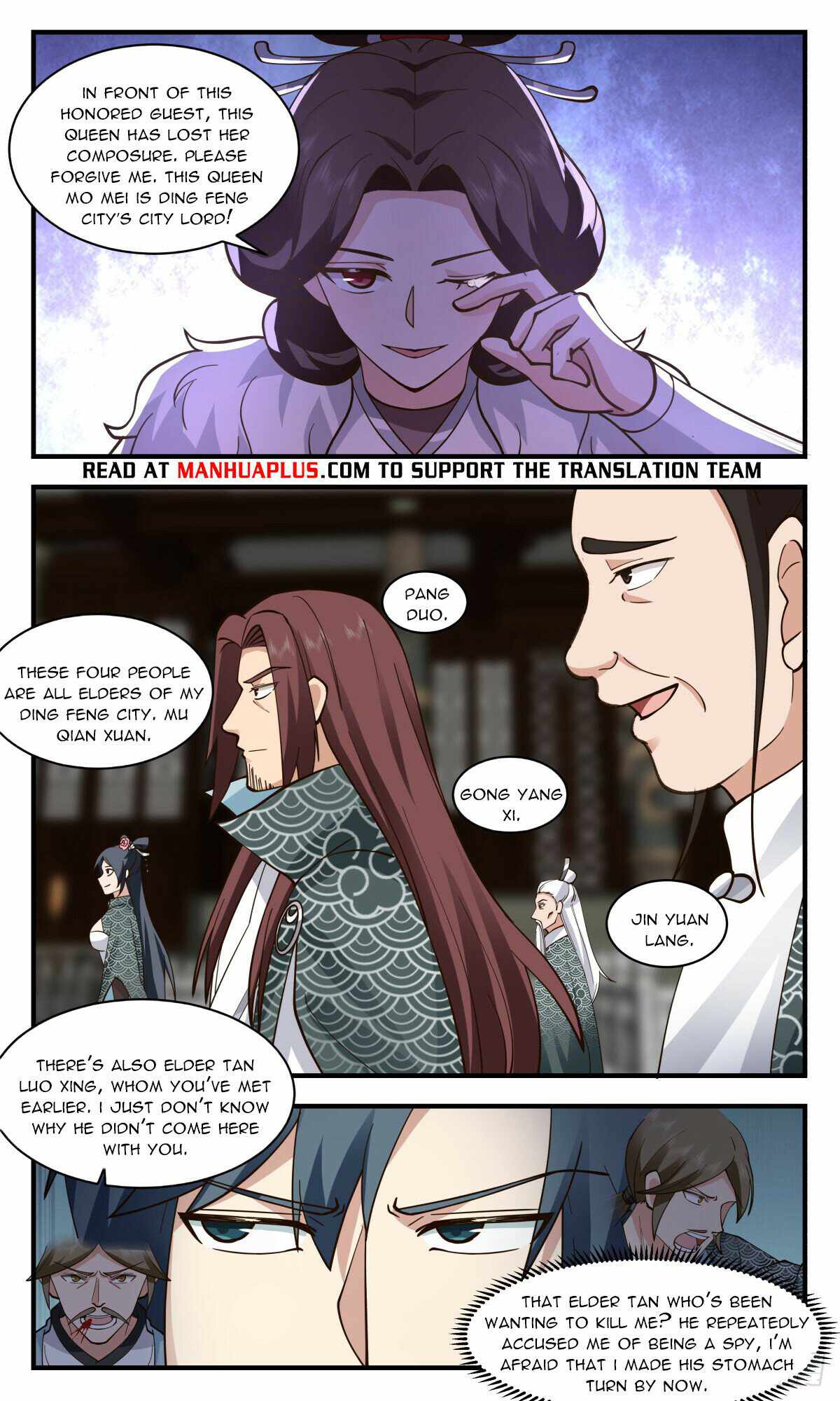 Read Martial Peak chapter 2744 image 5 on Lezhin
