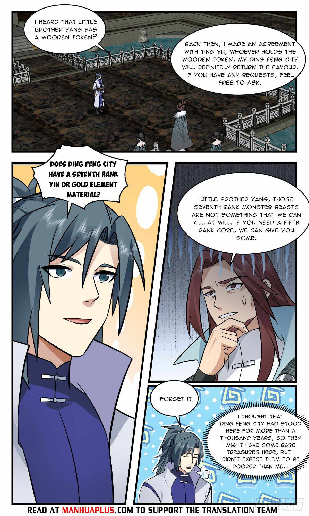 Read Martial Peak chapter 2744 image 9 on Lezhin