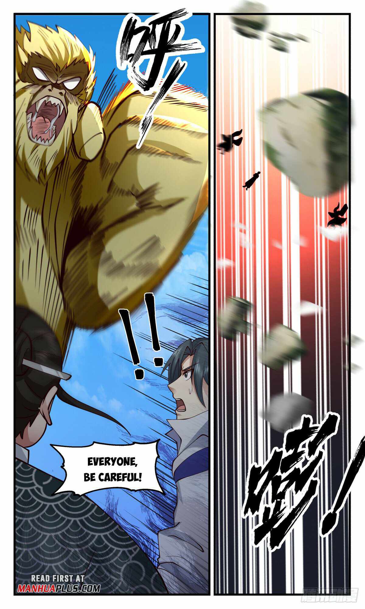 Read Martial Peak chapter 2745 image 4 on Lezhin