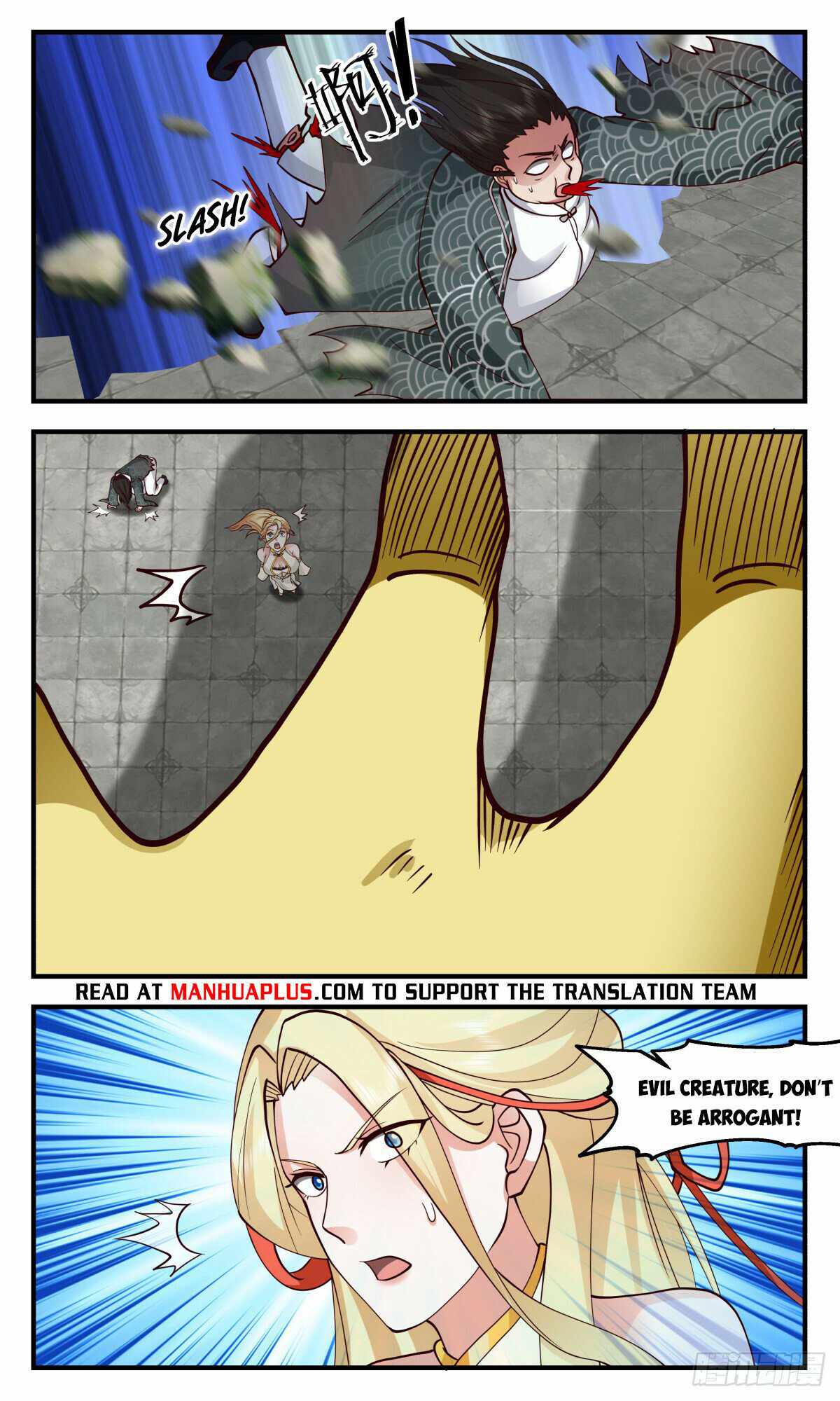Read Martial Peak chapter 2745 image 5 on Lezhin