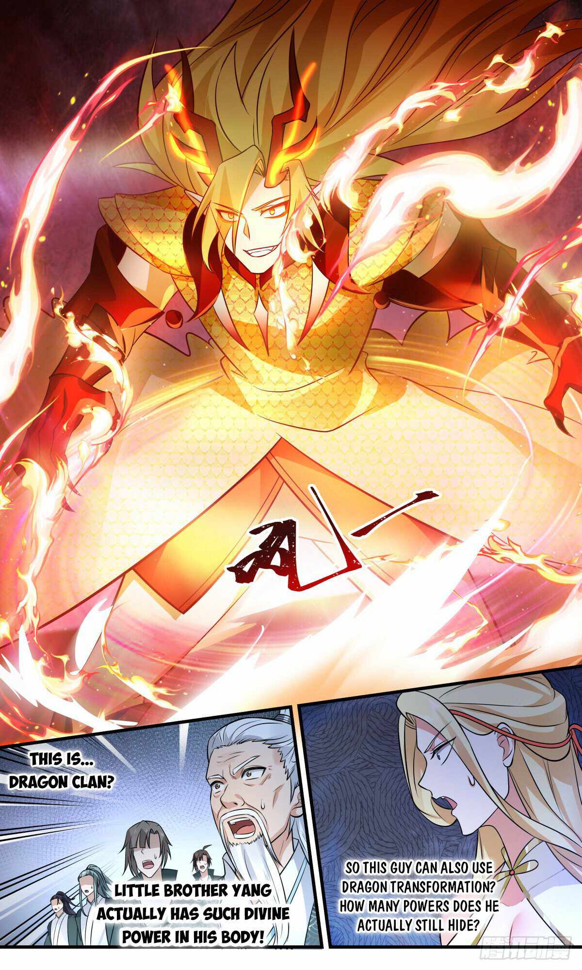 Read Martial Peak chapter 2745 image 7 on Lezhin