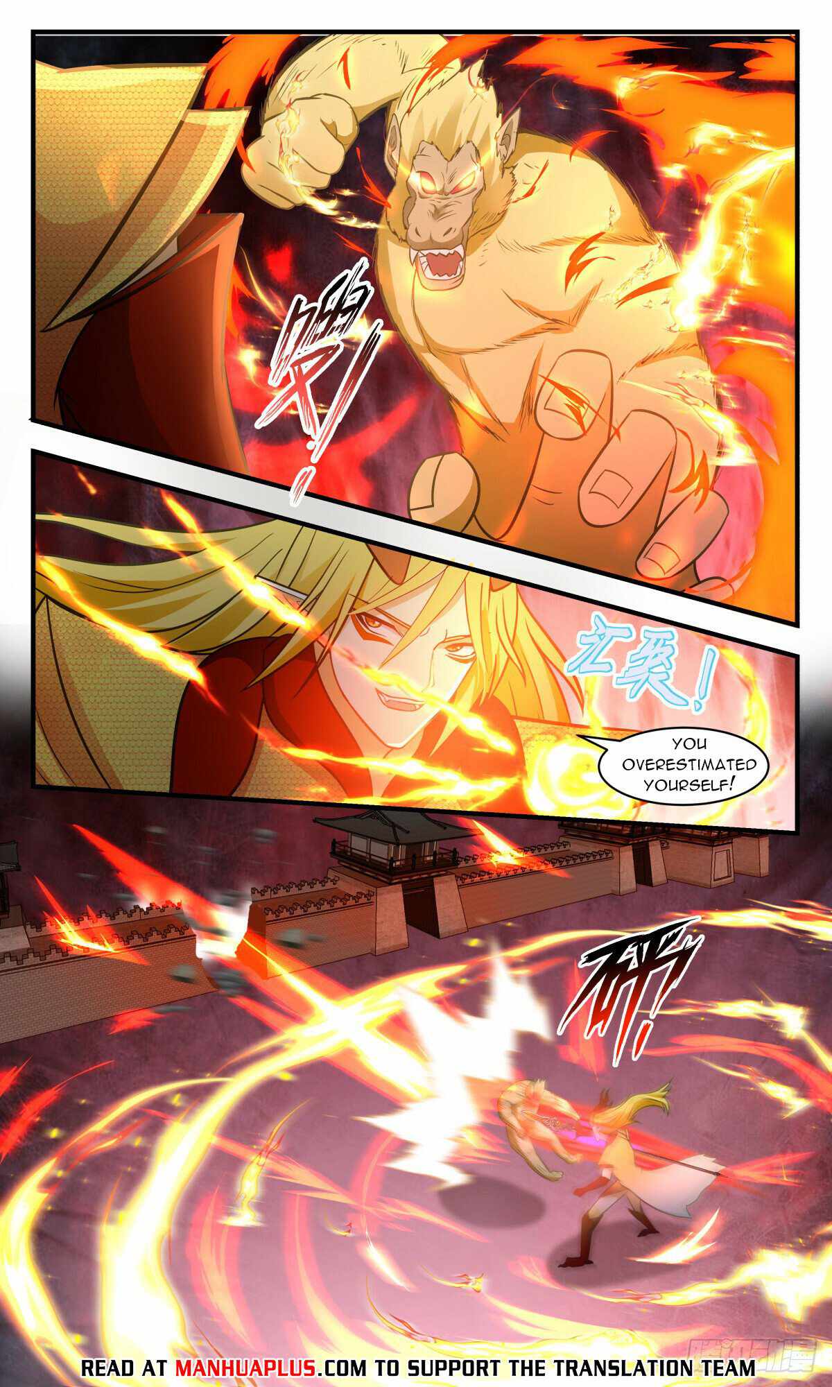 Read Martial Peak chapter 2745 image 9 on Lezhin