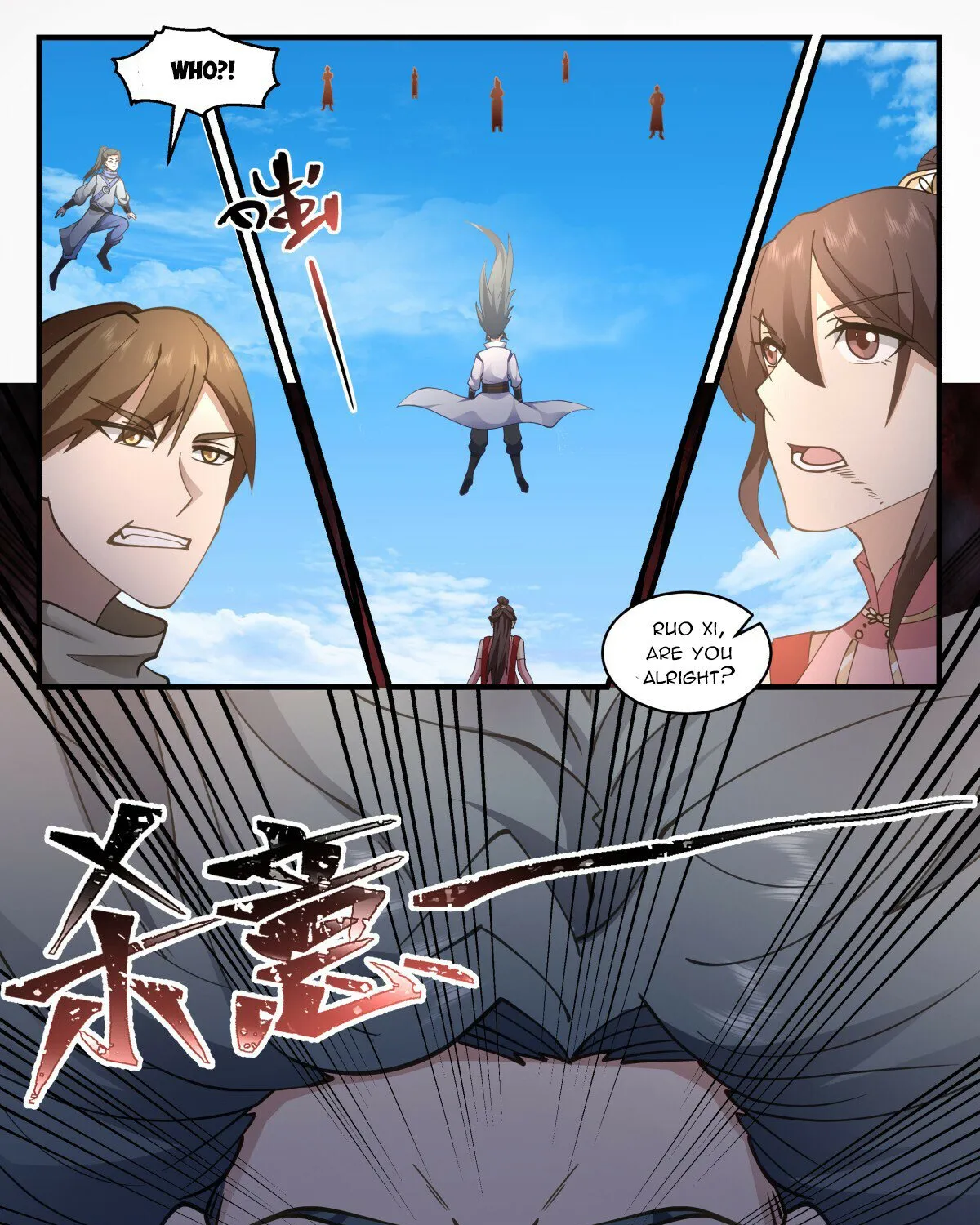 Read Martial Peak chapter 2746 image 10 on Lezhin