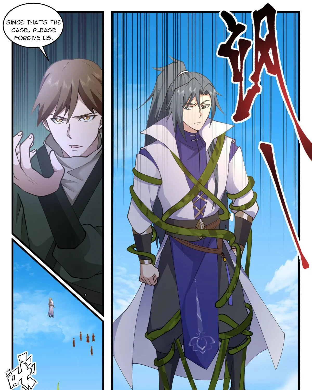 Read Martial Peak chapter 2746 image 14 on Lezhin