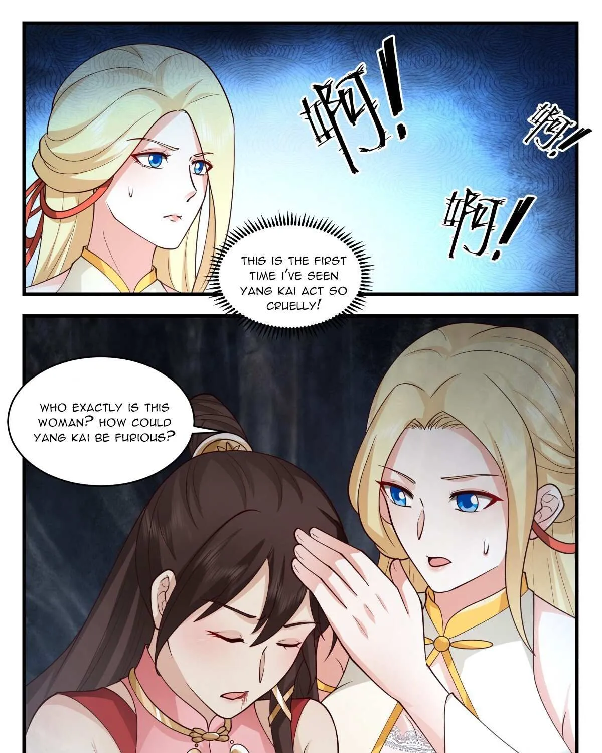 Read Martial Peak chapter 2746 image 22 on Lezhin